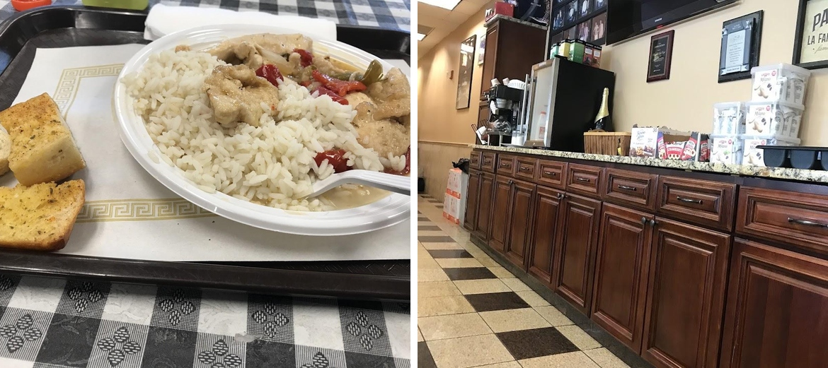 Paradiso Deli & Cafe Menu